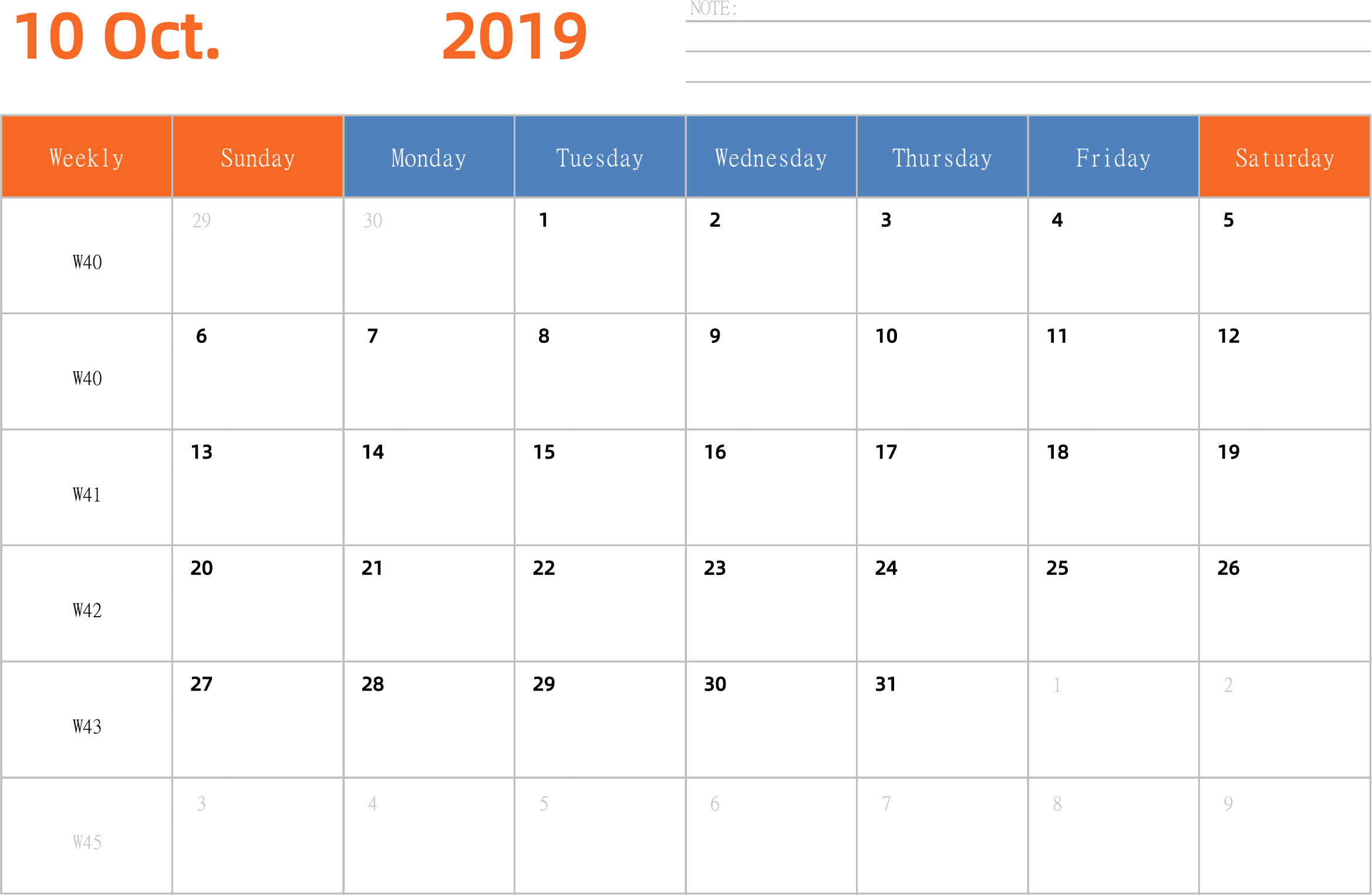 日历表2019年日历 英文版 横向排版 周日开始 带周数